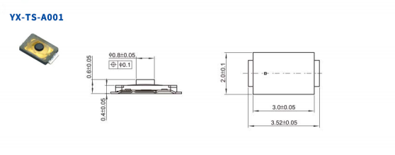 薄膜开关YX-TS-A001.png