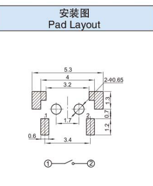 侧按轻触开关安装图