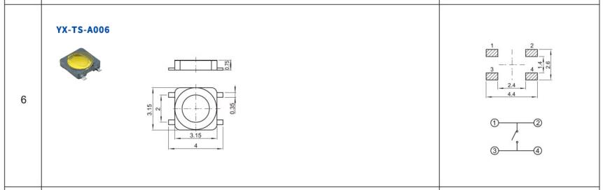 YX-TS-A006轻触开关尺寸图和安装图.jpg