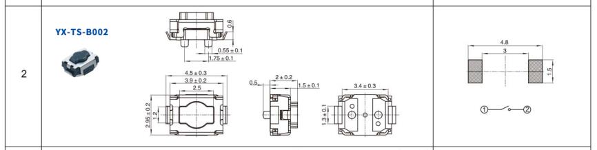 YX-TS-B002